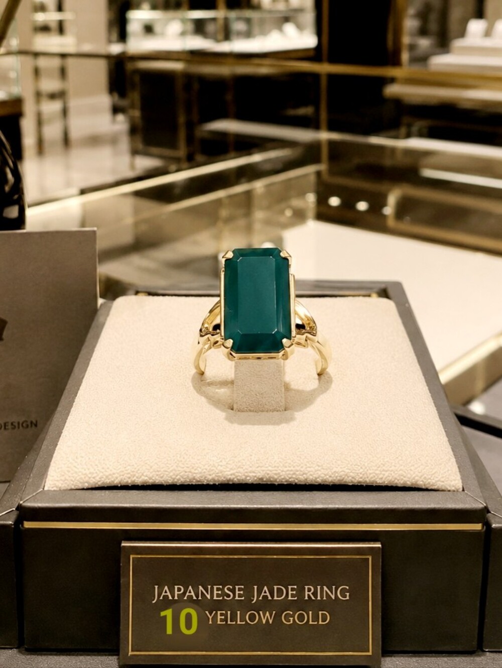 Japanese Jade Gold Ring  / 7.5